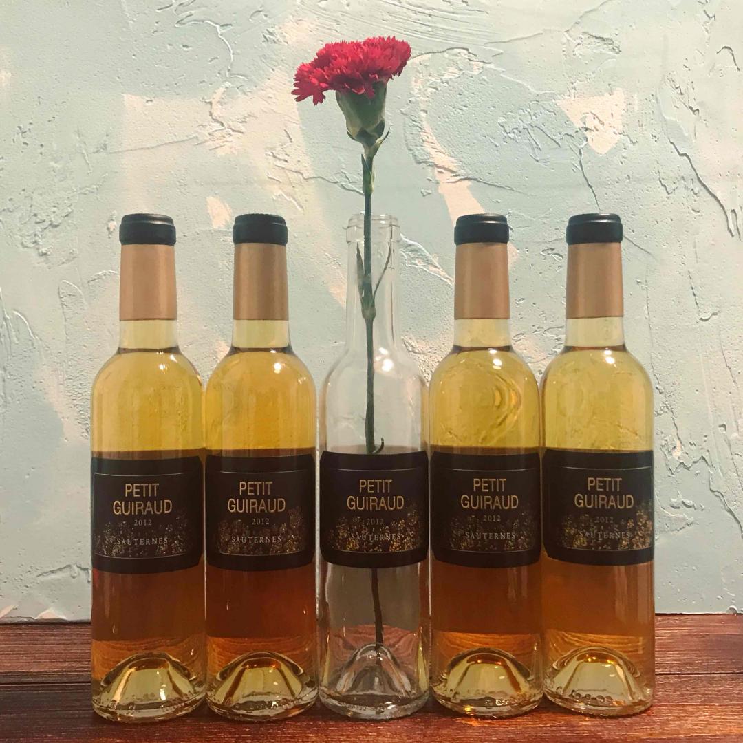 便宜入了几瓶贵腐甜白