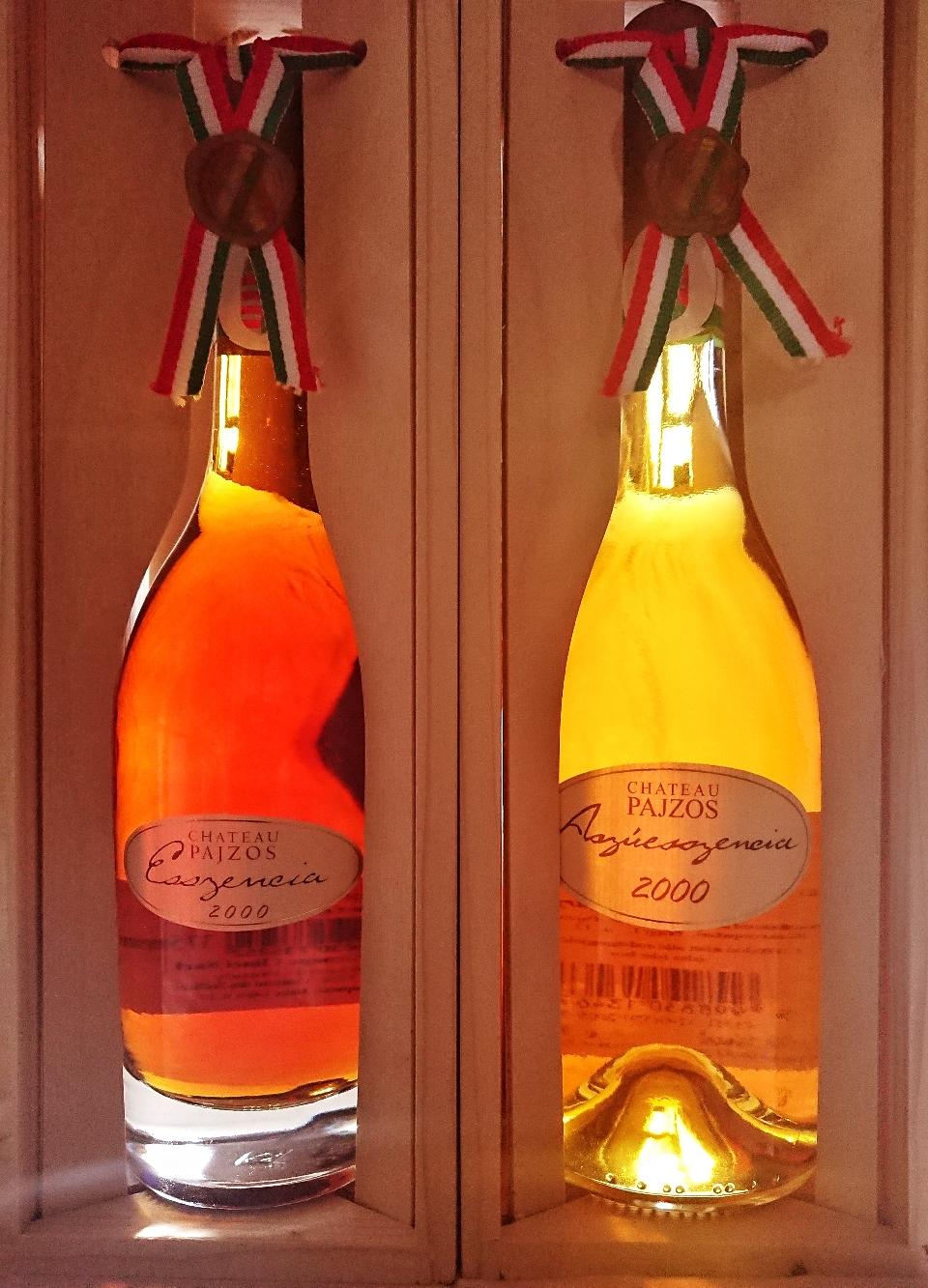 我也收有两瓶，确实太甜不敢常喝