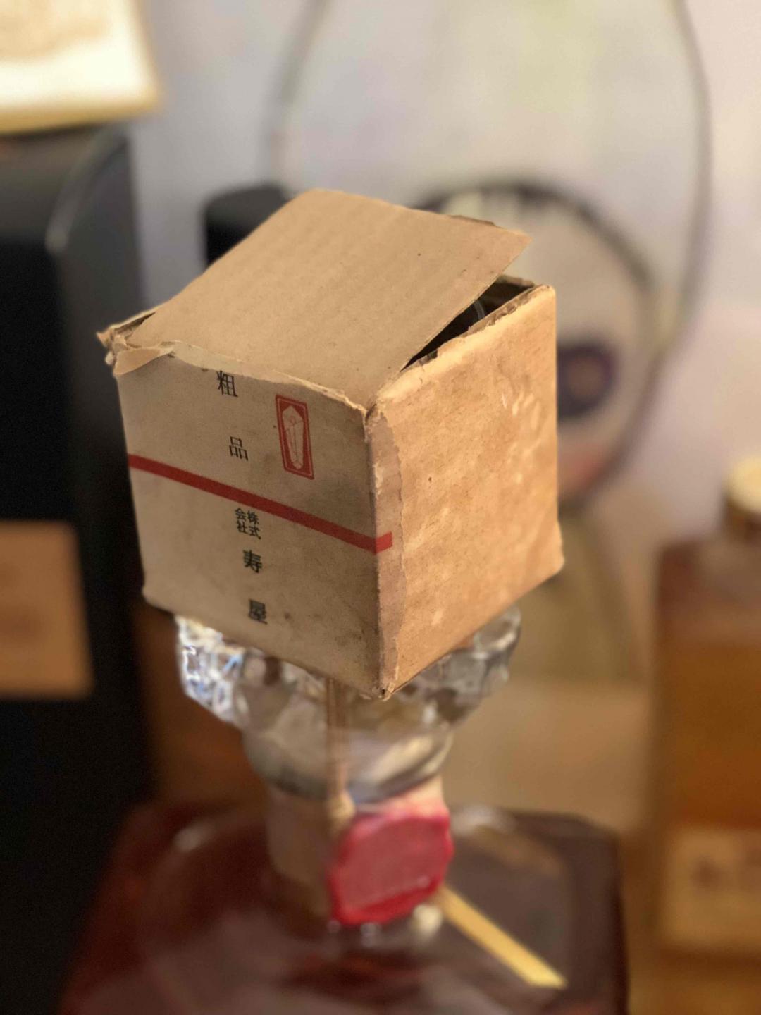 <img src='https://sdata.whiskyworm.com/xcxpics/emoji_14.png' class='emoji' />