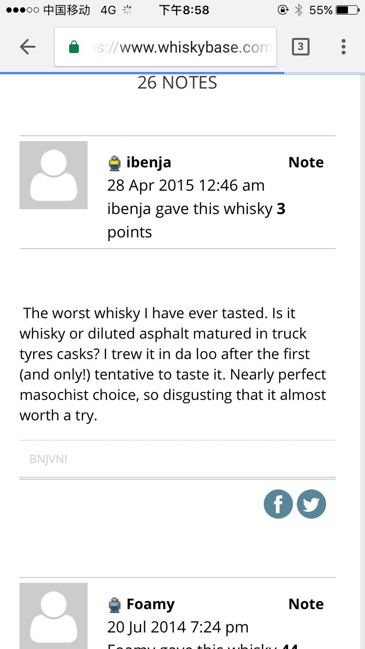 国内也有卖的，3000多一支，有大佬试过，跟喝了口烟灰缸水一样。 https://www.whiskybase.com/whiskies/whisky/15315/mannochmore-loch-dhu