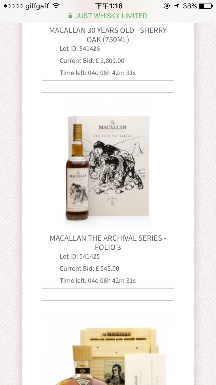 英国市场第一瓶Macalla Folio 3，Just Whisky Auction开拍