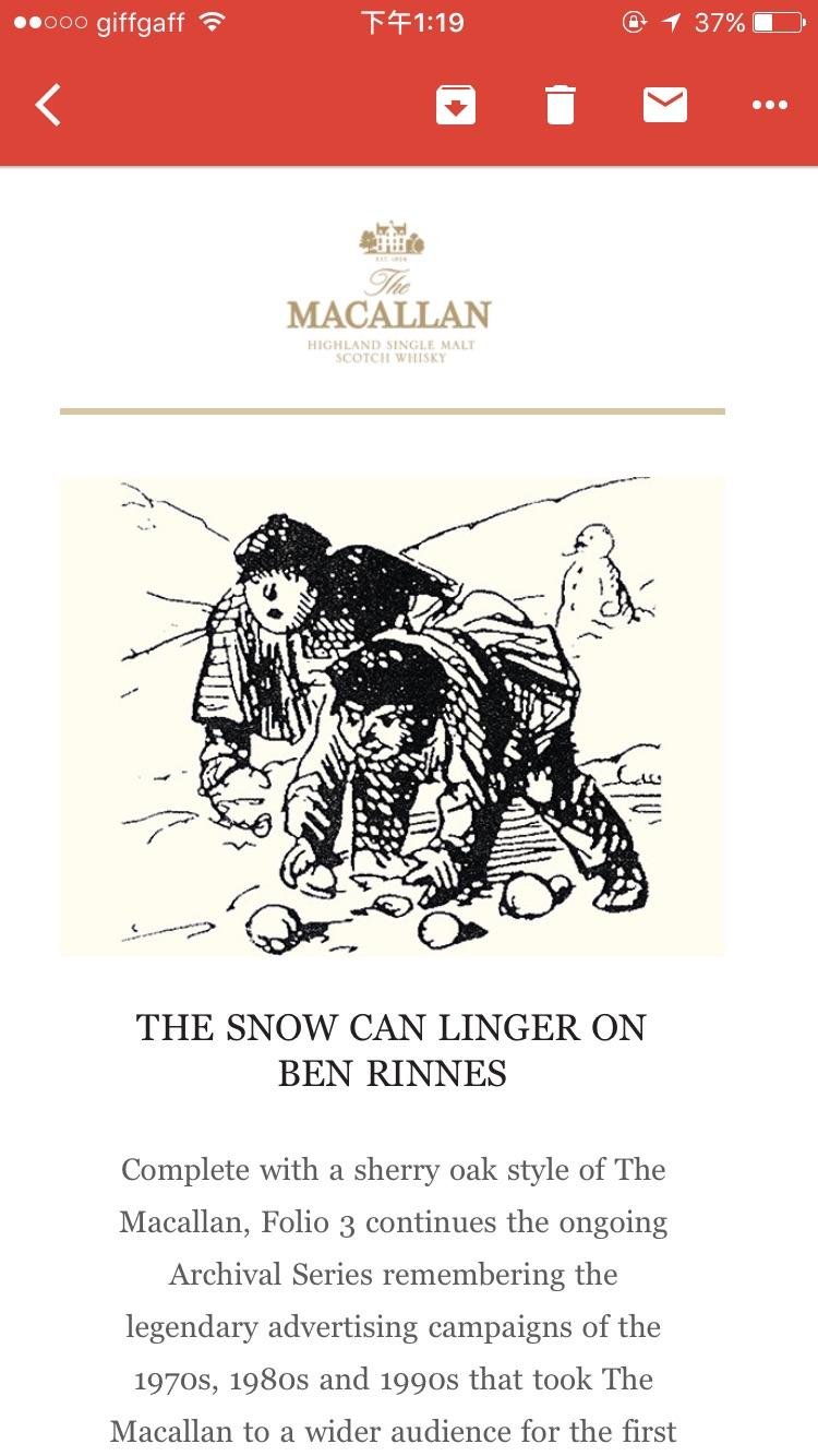 英国市场第一瓶Macalla Folio 3，Just Whisky Auction开拍