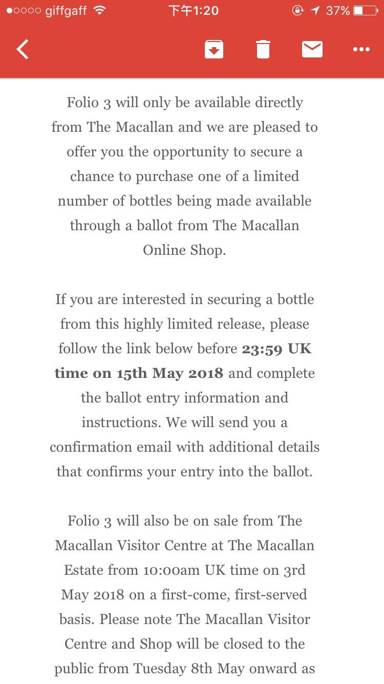 英国市场第一瓶Macalla Folio 3，Just Whisky Auction开拍