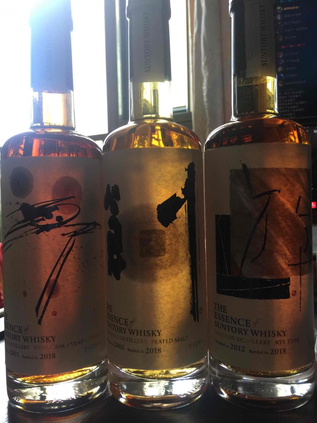 第一次收日威,超级无敌想喝