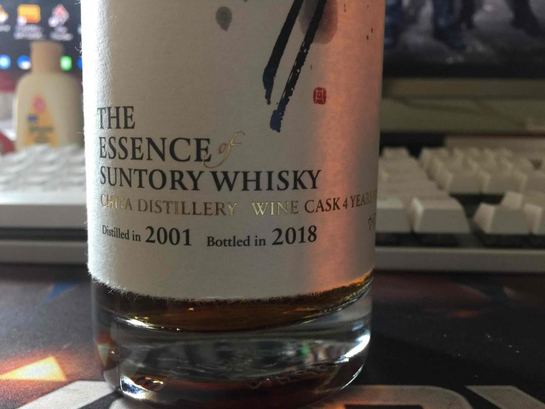 第一次收日威,超级无敌想喝