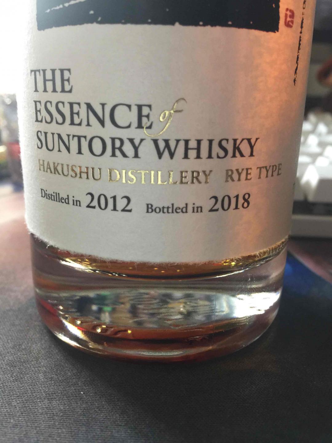 第一次收日威,超级无敌想喝