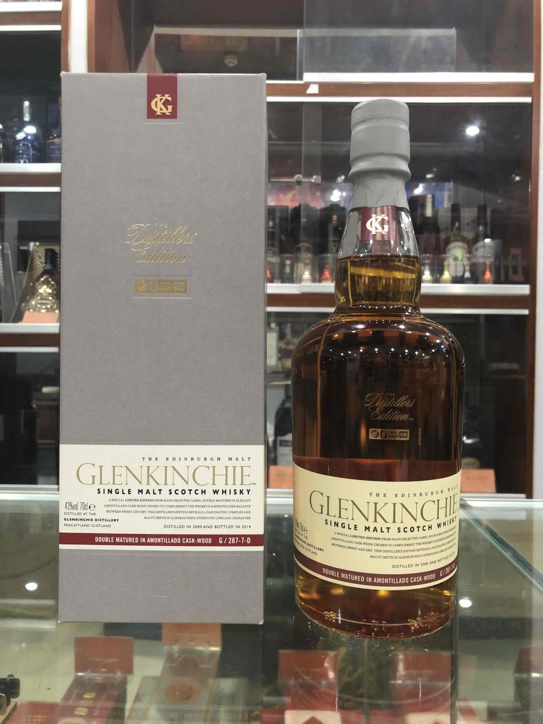 胡乱的撸一波DE