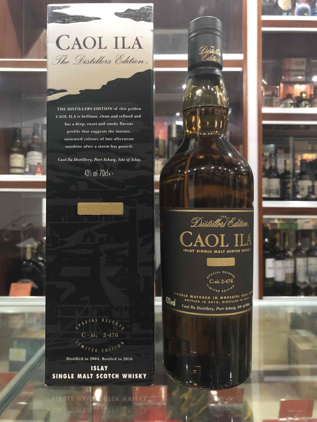 胡乱的撸一波DE