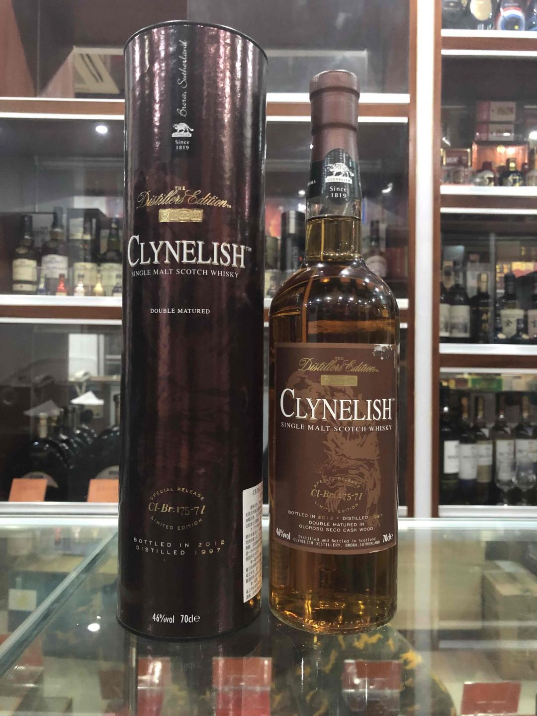 胡乱的撸一波DE