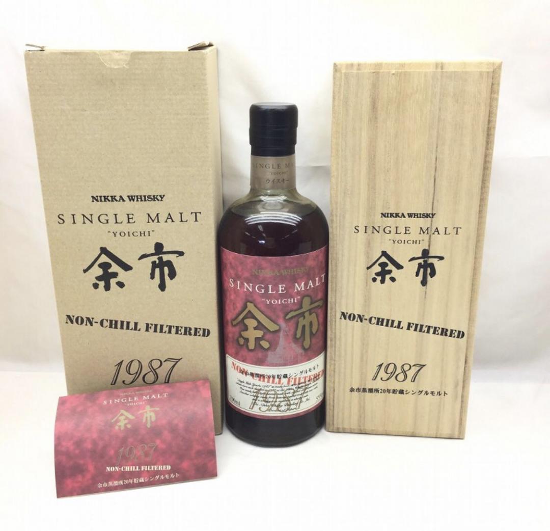 这款酒9000元能拿下吗？