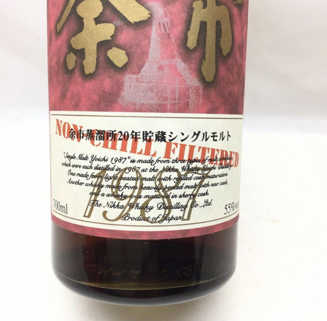 这款酒9000元能拿下吗？