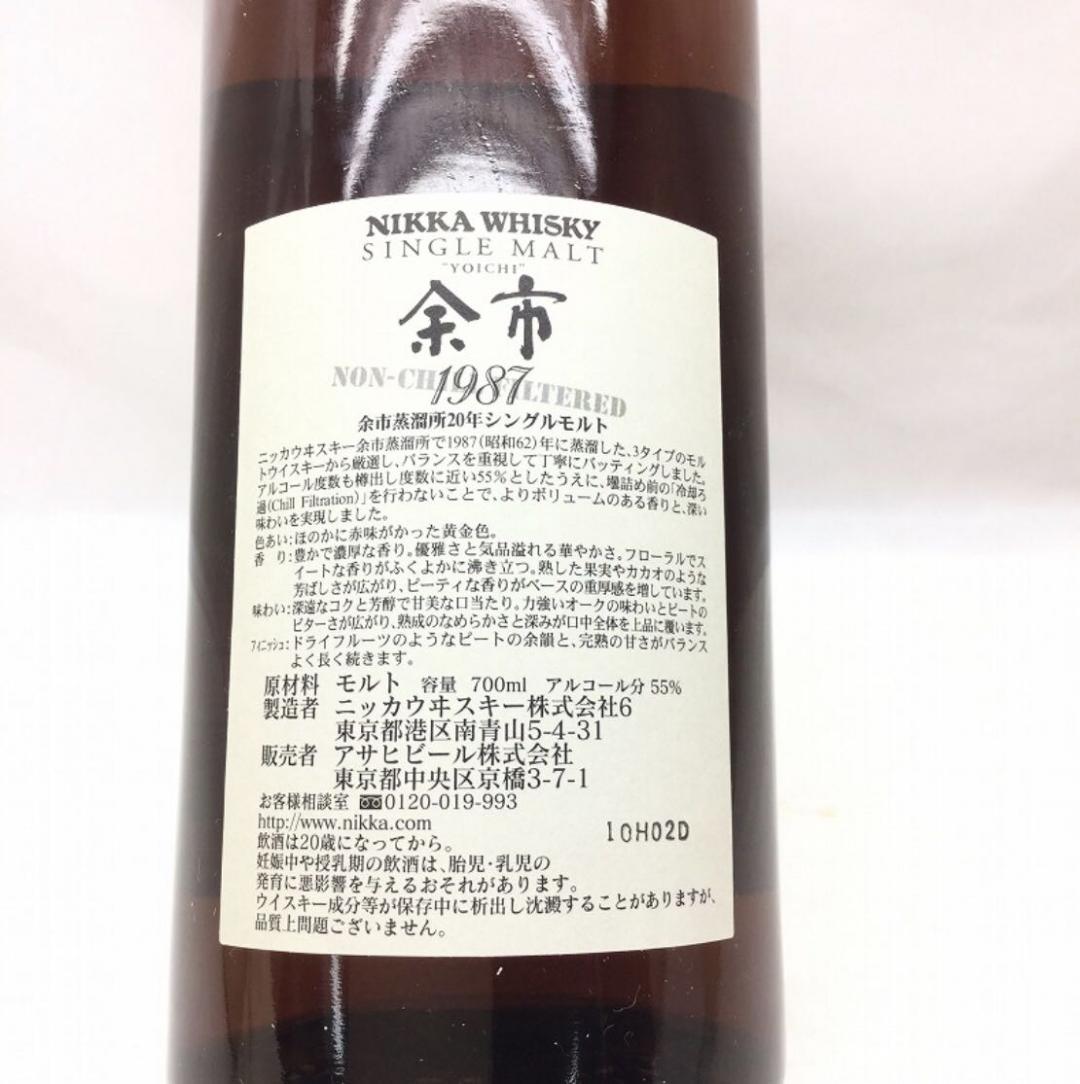 这款酒9000元能拿下吗？