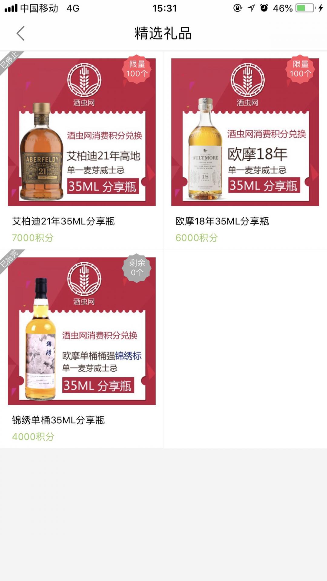 牛逼！！！！！！