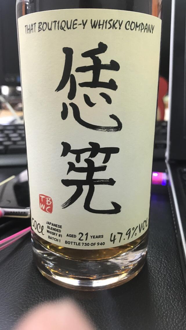 哪个大神知道里面是什么酒厂的<img src='https://sdata.whiskyworm.com/xcxpics/emoji_14.png' class='emoji' />