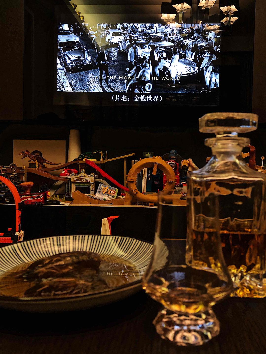 Money is not only Money