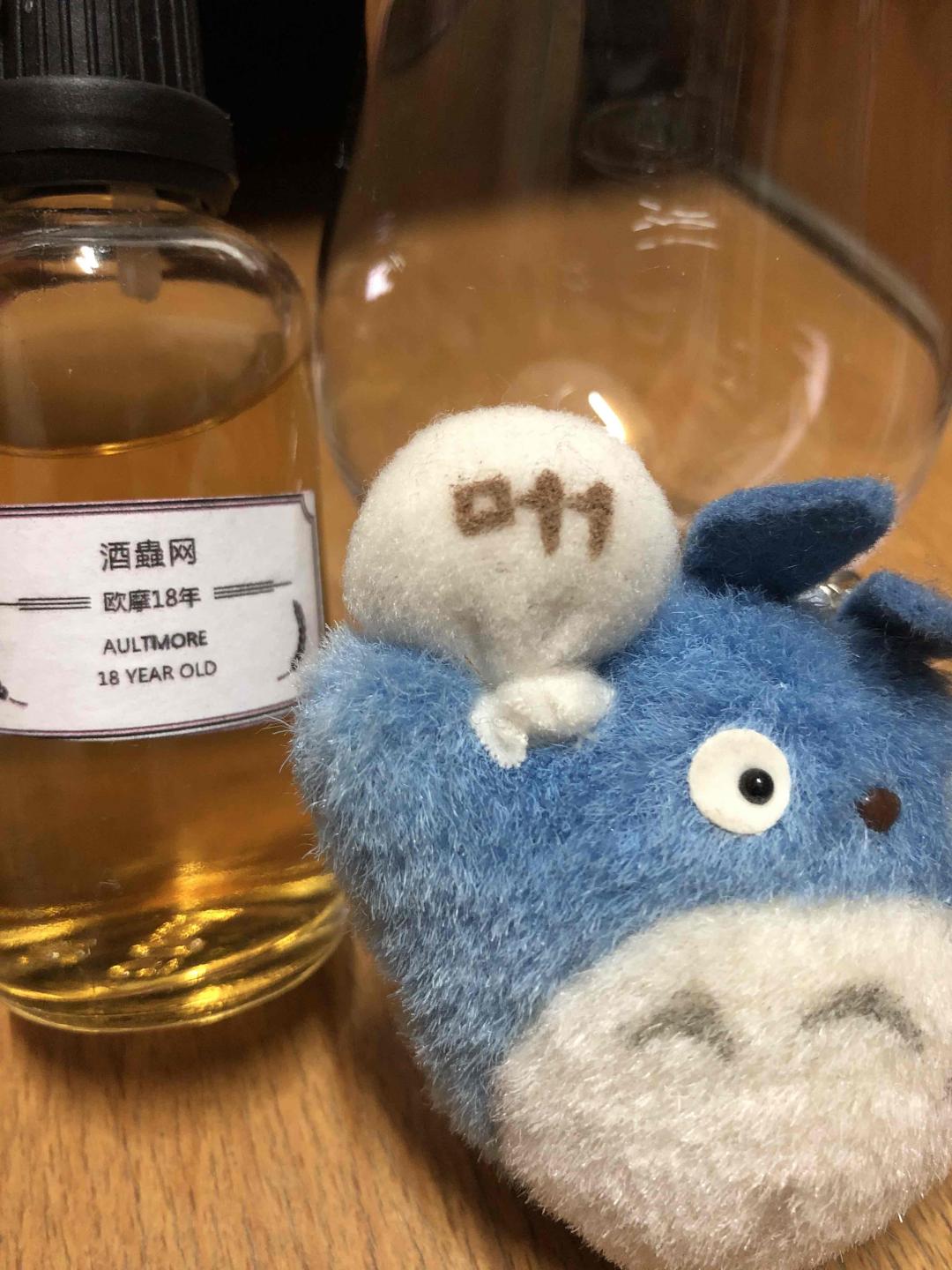 #品鉴欧摩#五一的作业再不做就要罚站了