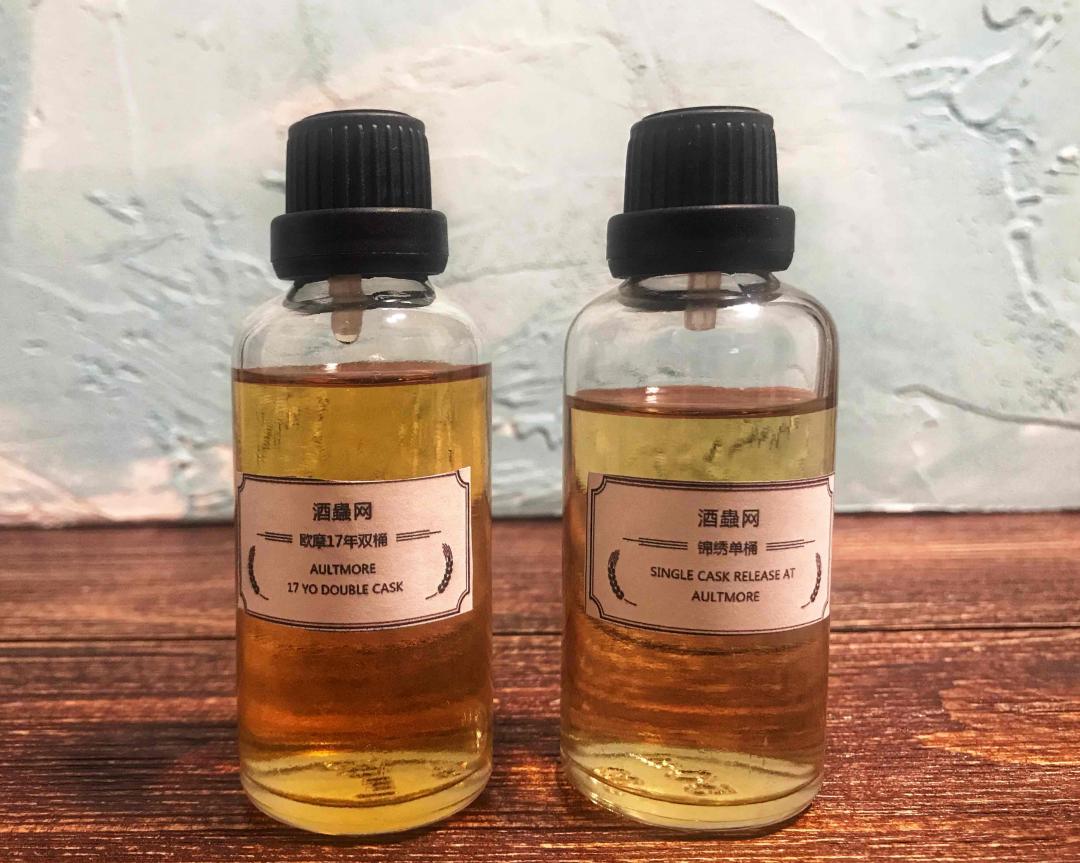 【更新】品鉴欧摩，已在酒虫购入Aultmore17双桶~再骗几个赞