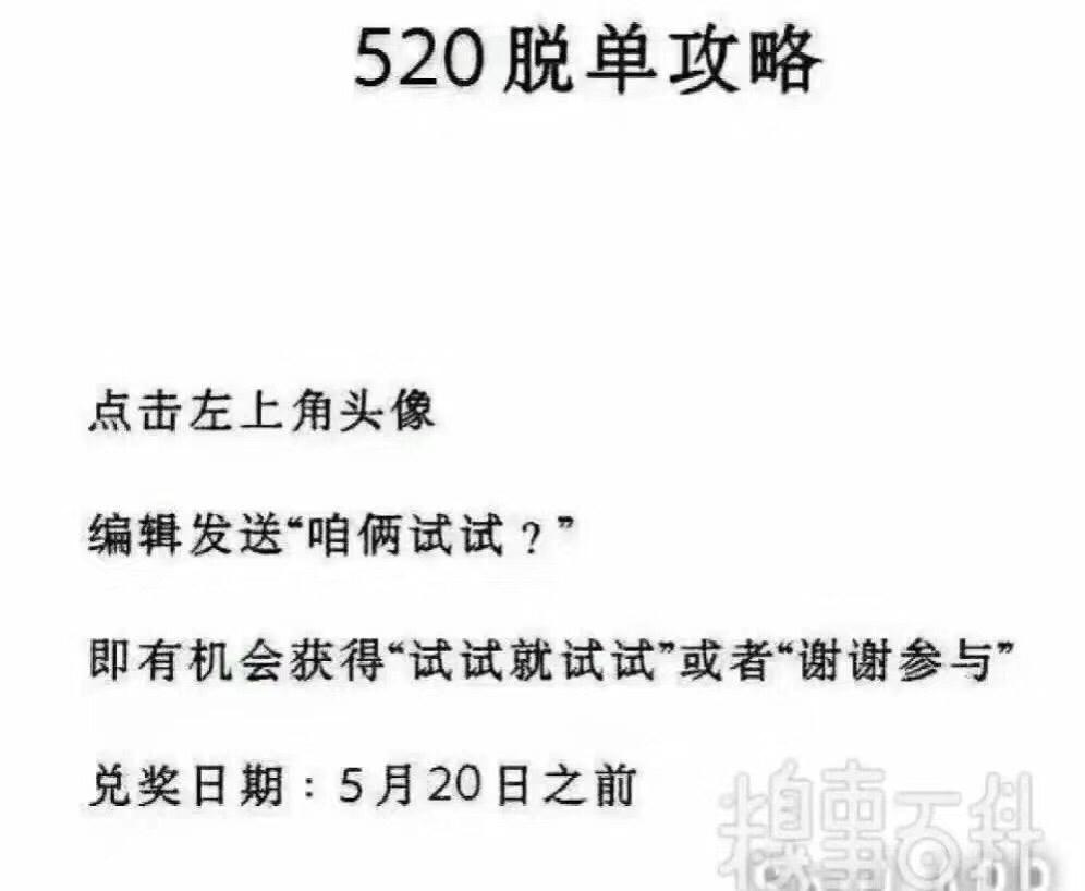 【更新】品鉴欧摩，已在酒虫购入Aultmore17双桶~再骗几个赞