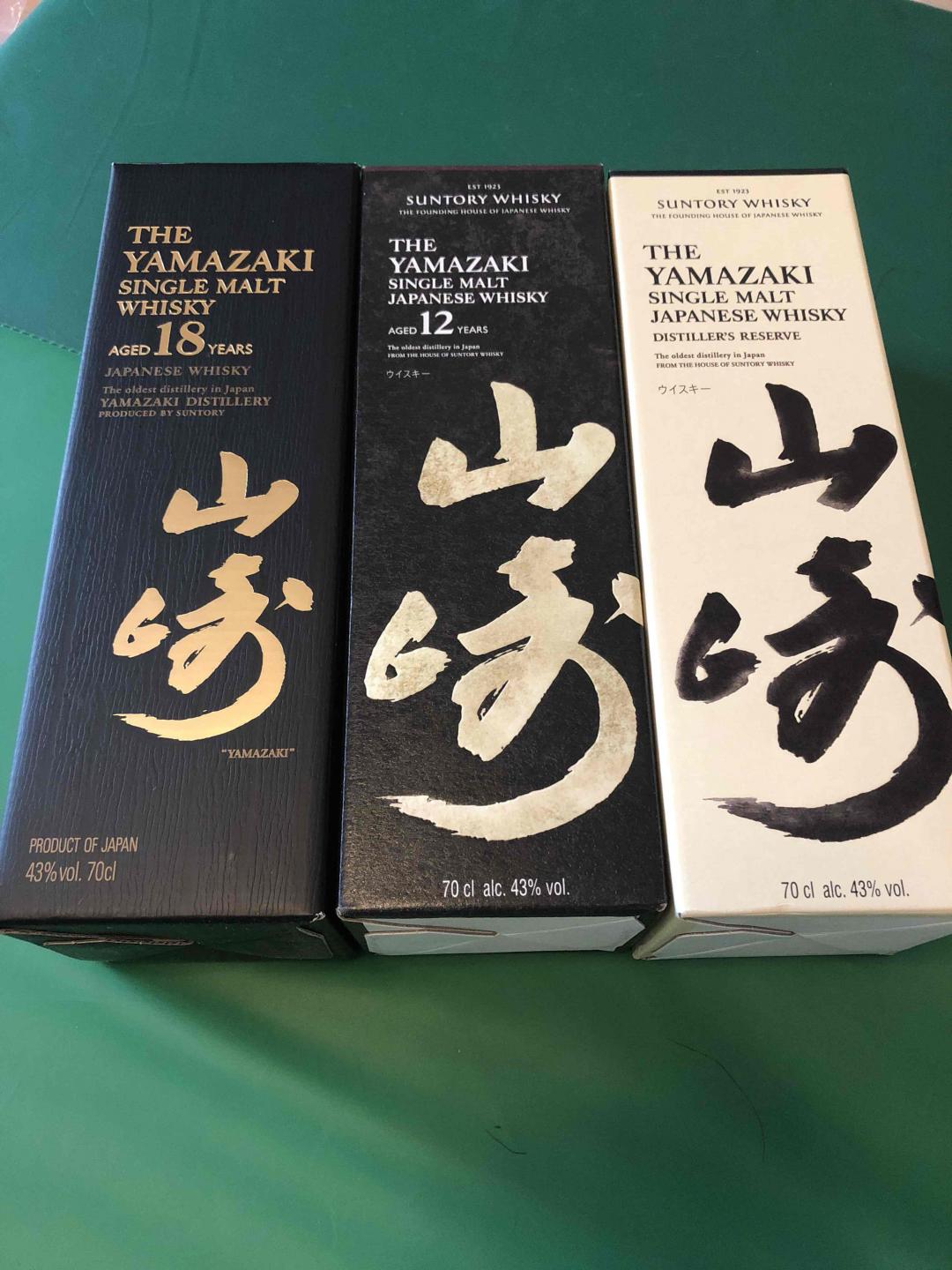 哈哈 这一套摆起来气派不