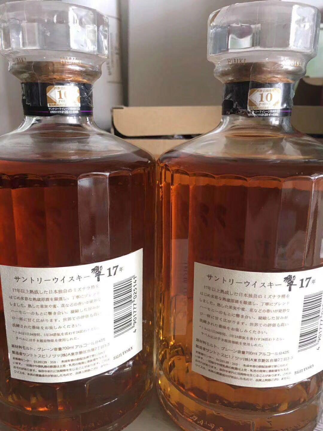 最近这么火 大家要当心