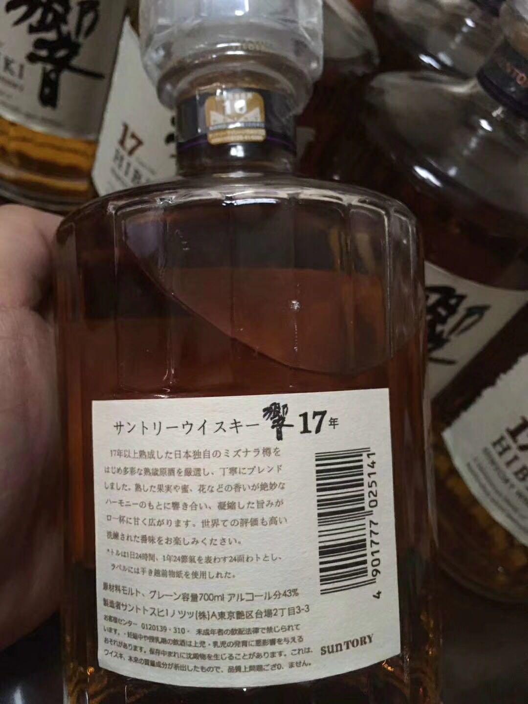 最近这么火 大家要当心