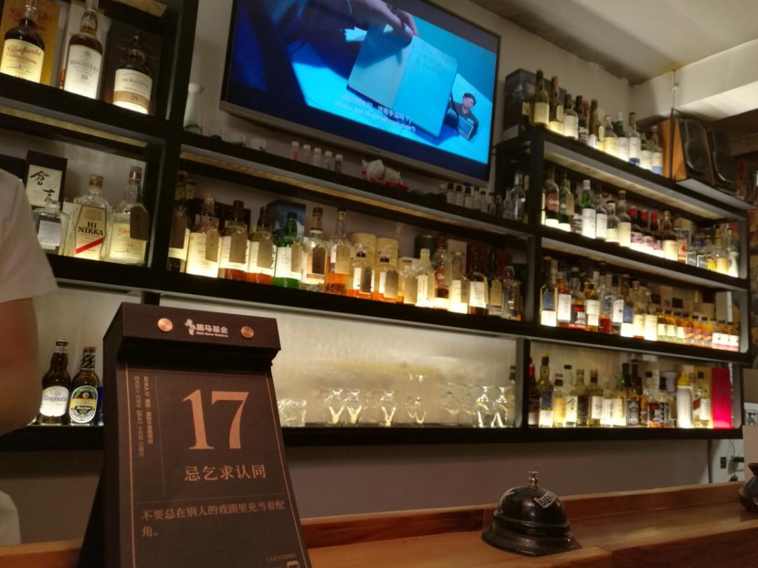 大理春路