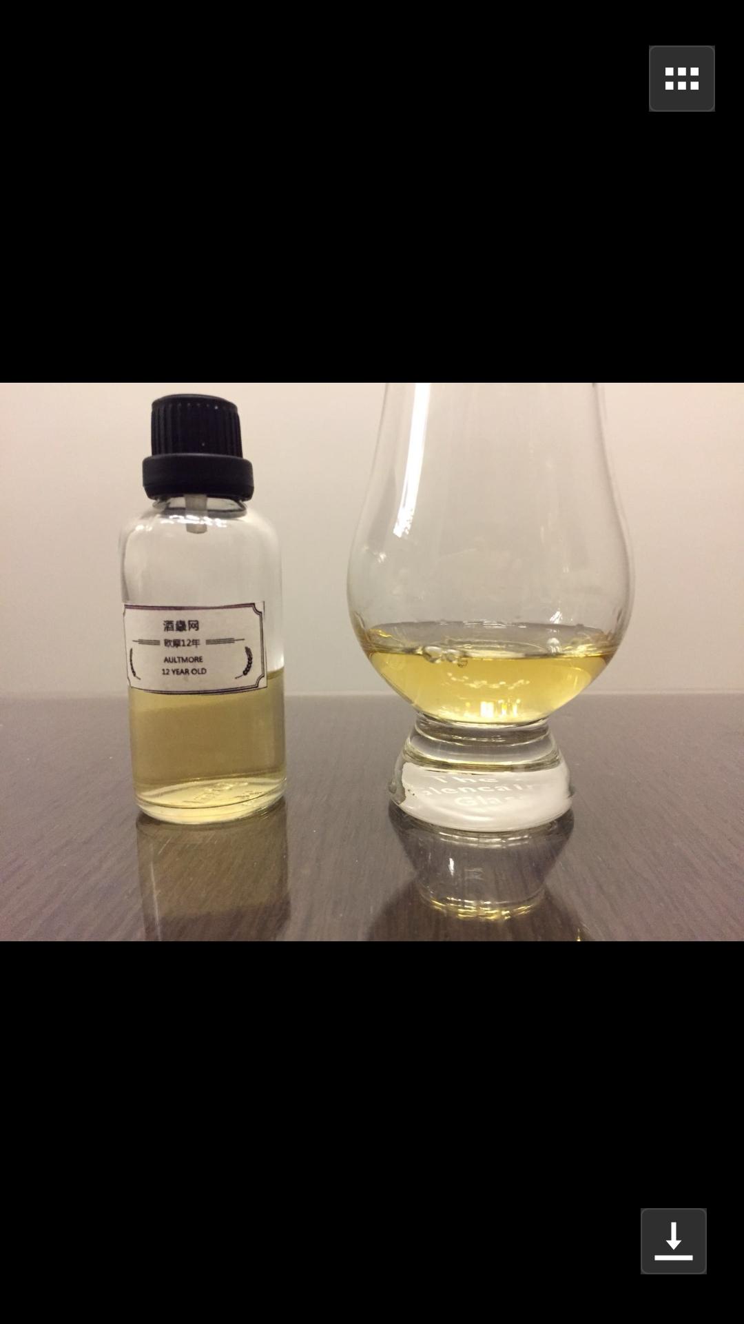 酒虫活动，欧摩12年品鉴