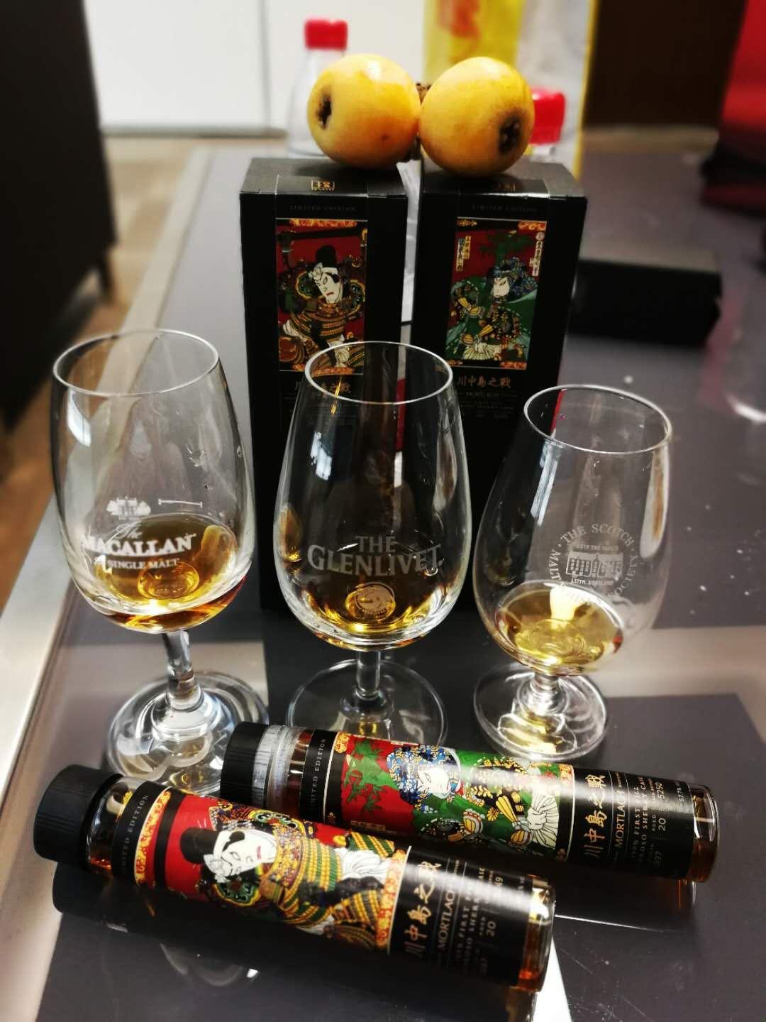 开开心心喝了一下午<img src='https://sdata.whiskyworm.com/xcxpics/emoji_22.png' class='emoji' />