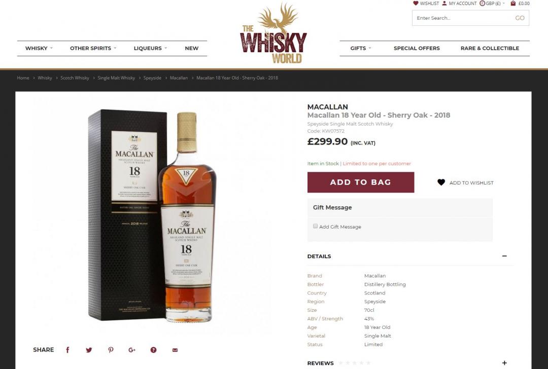 Macallan 18年雪莉桶 出来了!