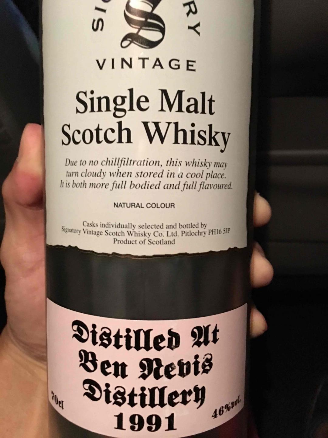 到酒商家里买支班尼富24年IB¥1200/图一/，顺手多拍几瓶惹不起的<img src='https://sdata.whiskyworm.com/xcxpics/emoji_14.png' class='emoji' />，然后再品茶吹水。