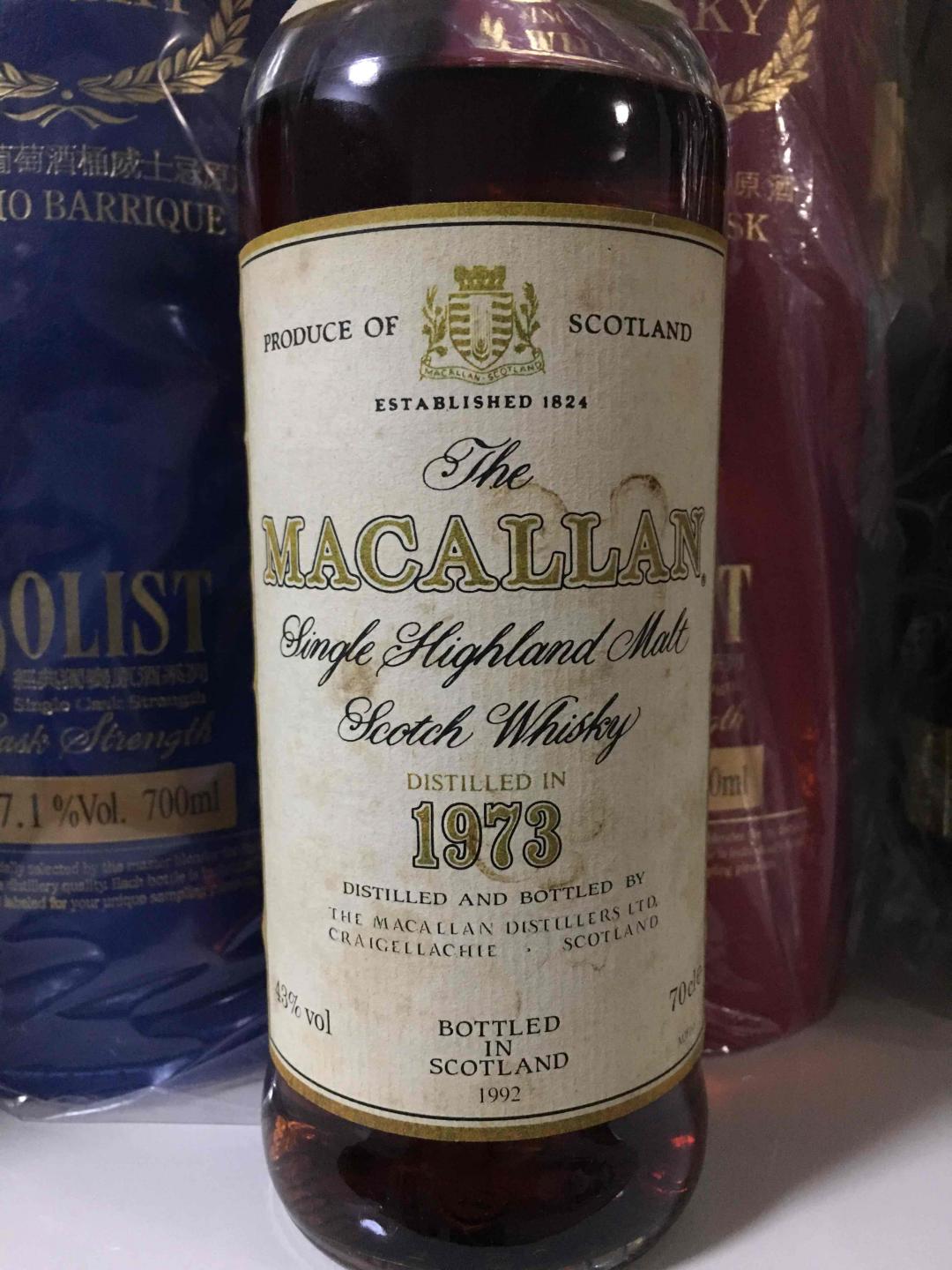 到酒商家里买支班尼富24年IB¥1200/图一/，顺手多拍几瓶惹不起的<img src='https://sdata.whiskyworm.com/xcxpics/emoji_14.png' class='emoji' />，然后再品茶吹水。