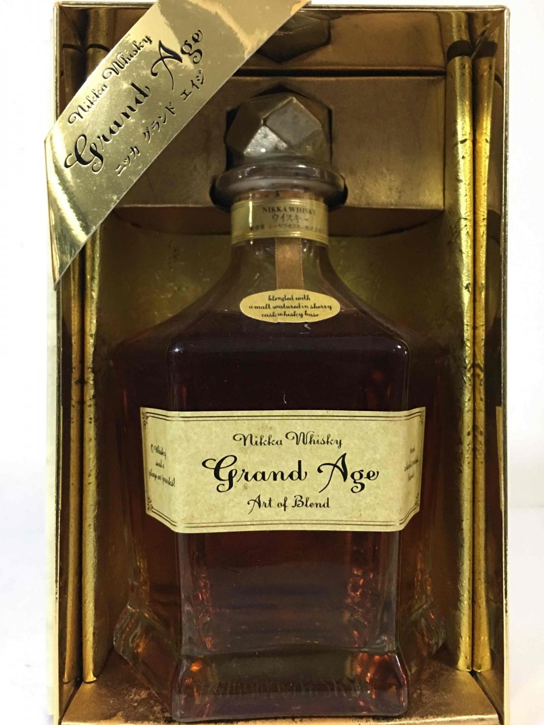 到酒商家里买支班尼富24年IB¥1200/图一/，顺手多拍几瓶惹不起的<img src='https://sdata.whiskyworm.com/xcxpics/emoji_14.png' class='emoji' />，然后再品茶吹水。