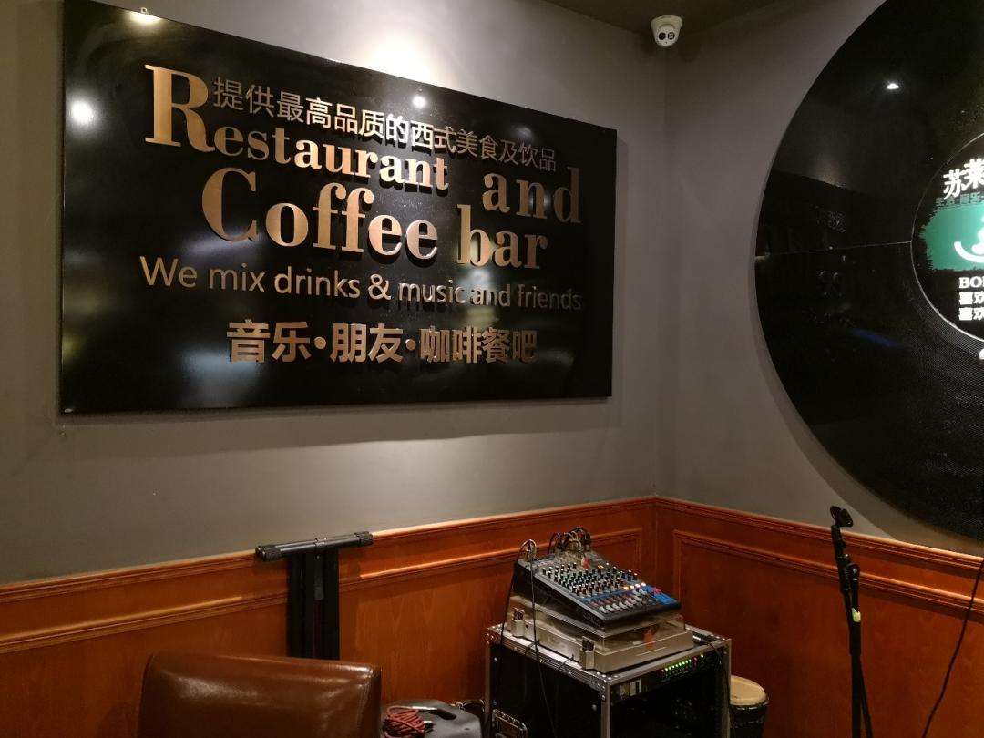 发烧友们的威士忌品鉴会2018.5.17