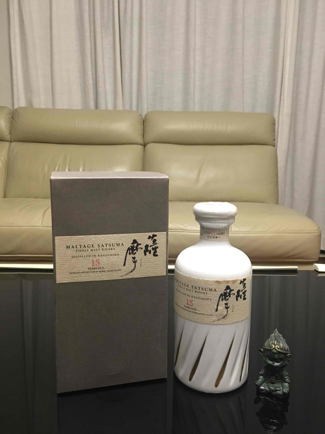 鹿儿岛的回忆 上篇——艰难的岁月