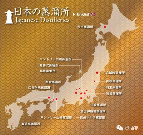 鹿儿岛的回忆 上篇——艰难的岁月