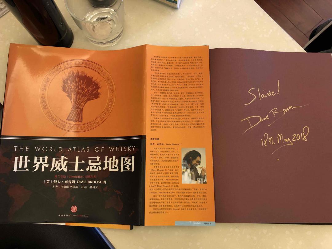 大师鼓励我们多喝<img src='https://sdata.whiskyworm.com/xcxpics/emoji_14.png' class='emoji' />