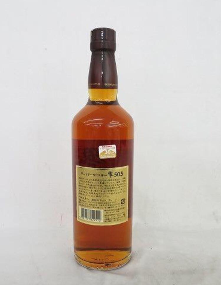 咬咬牙买瓶稀有品种<img src='https://sdata.whiskyworm.com/xcxpics/emoji_31.png' class='emoji' /><img src='https://sdata.whiskyworm.com/xcxpics/emoji_31.png' class='emoji' /><img src='https://sdata.whiskyworm.com/xcxpics/emoji_31.png' class='emoji' />