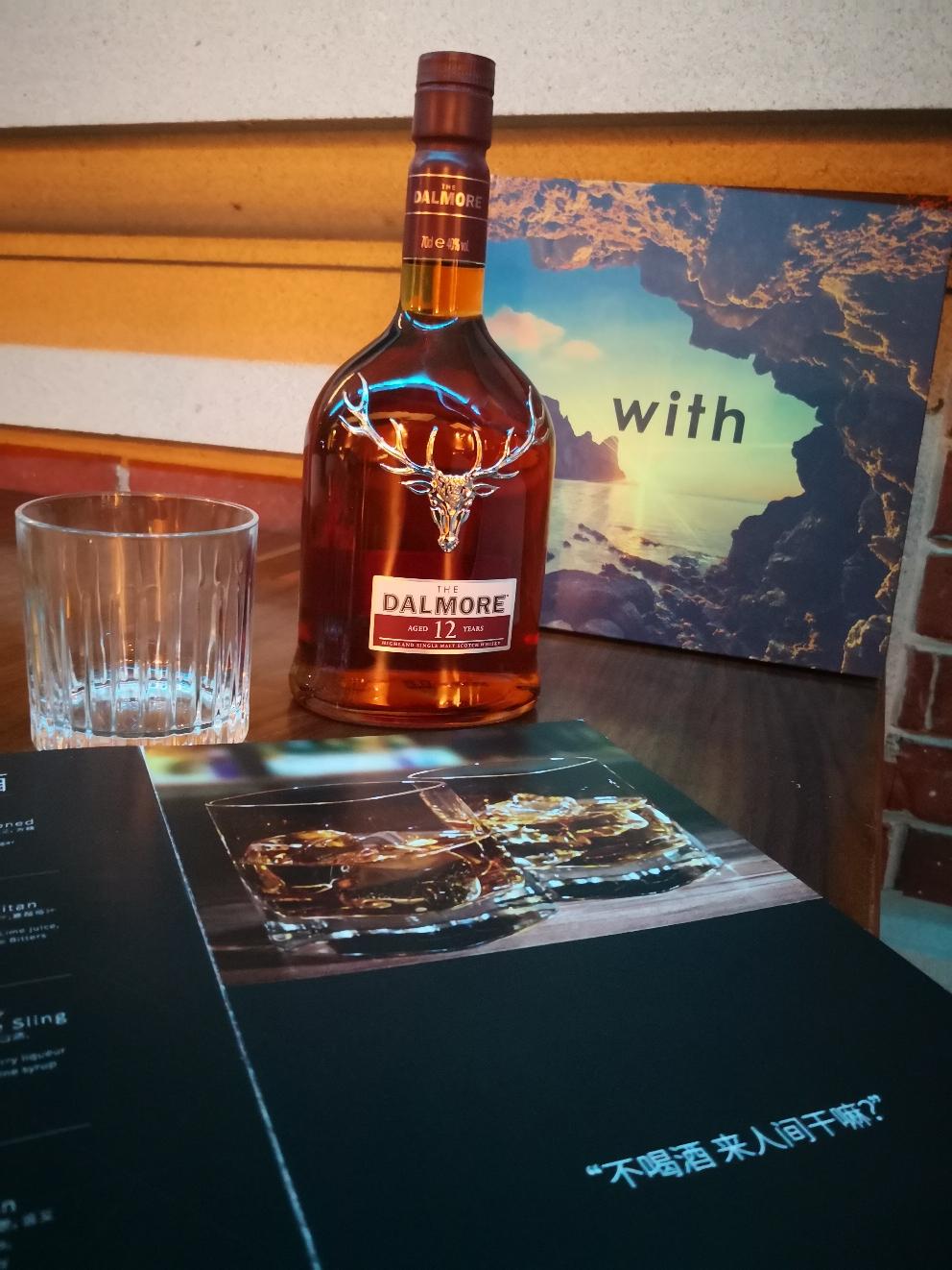 不喝酒，来人间干嘛？