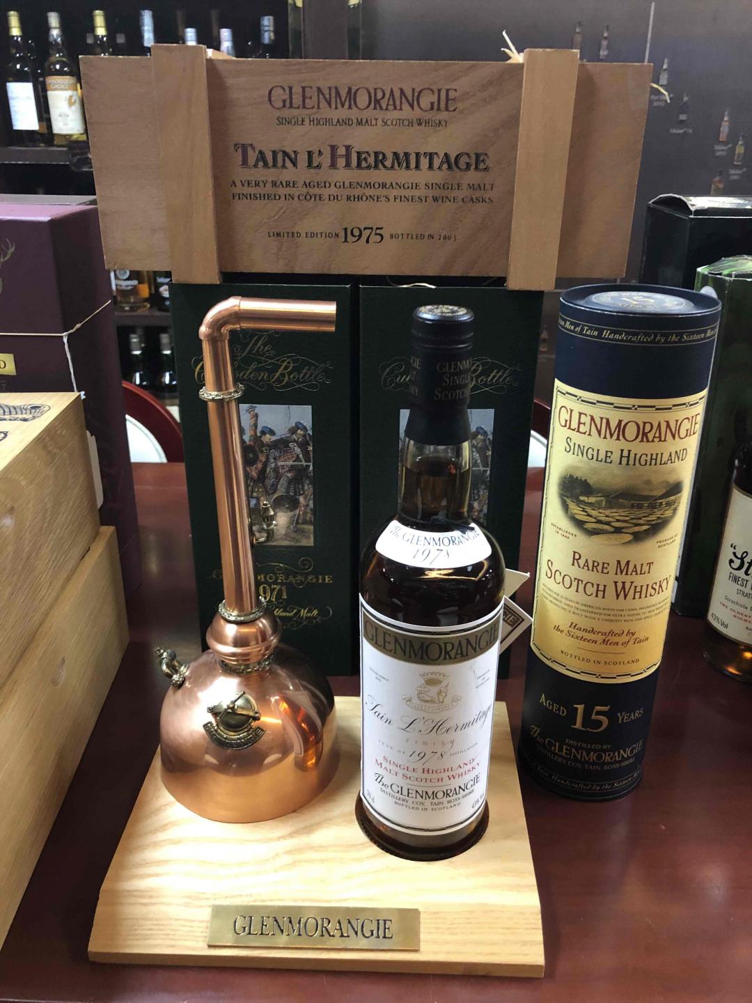 格兰杰比较高分的几瓶