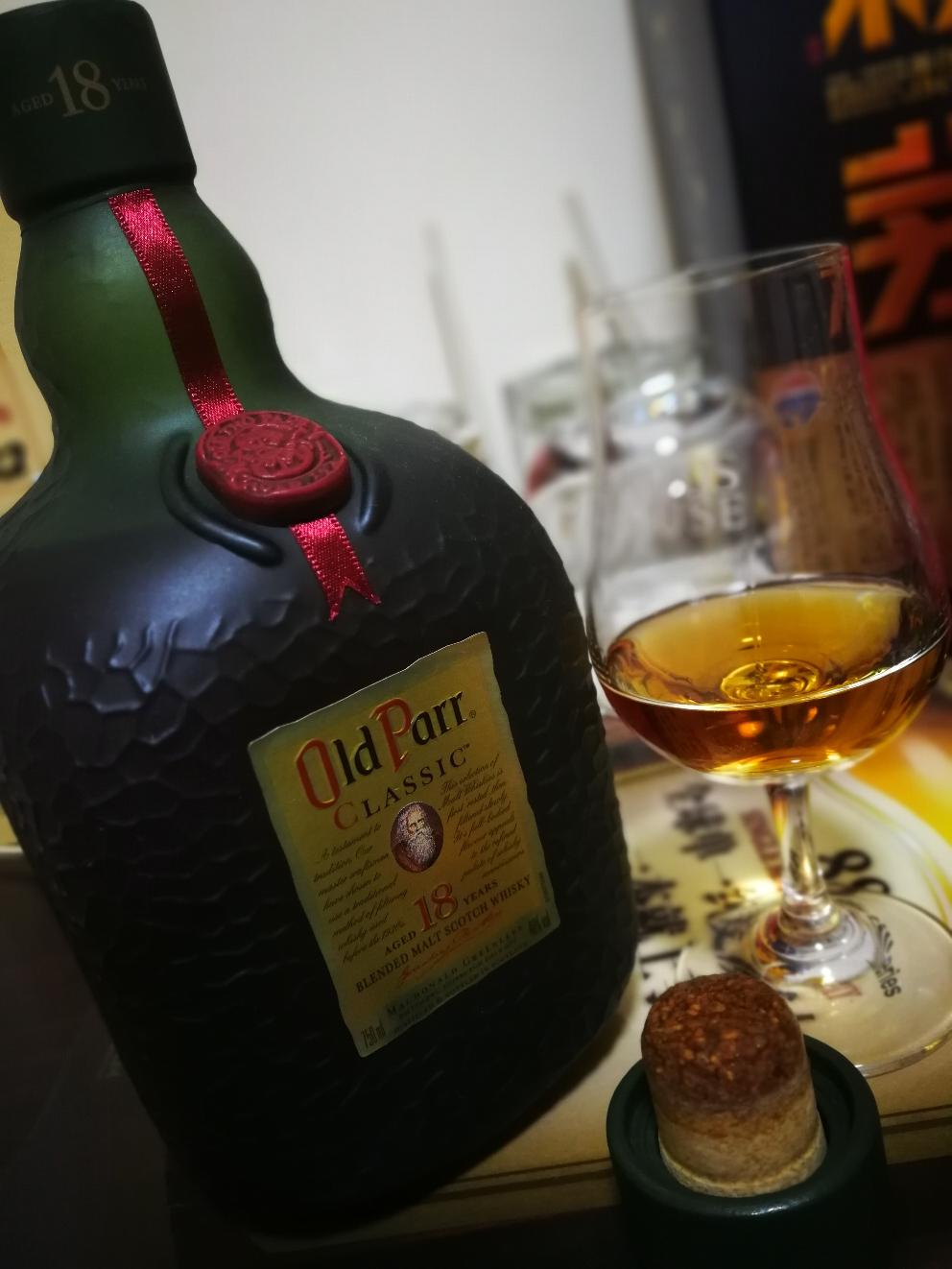 老伯威18年酒评一则