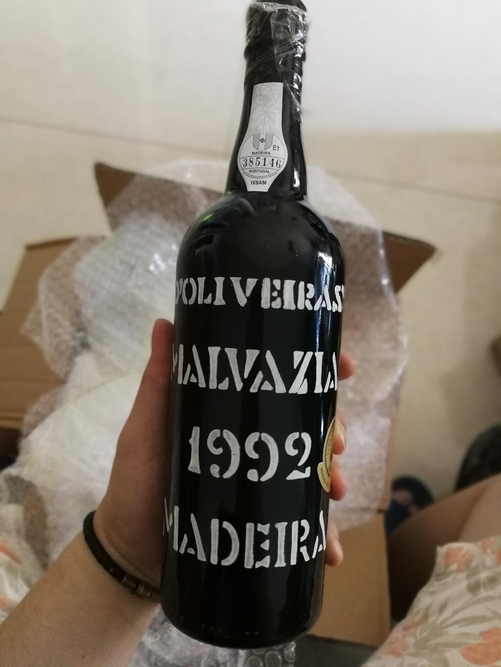 想问问大伙有研究过这玩意么