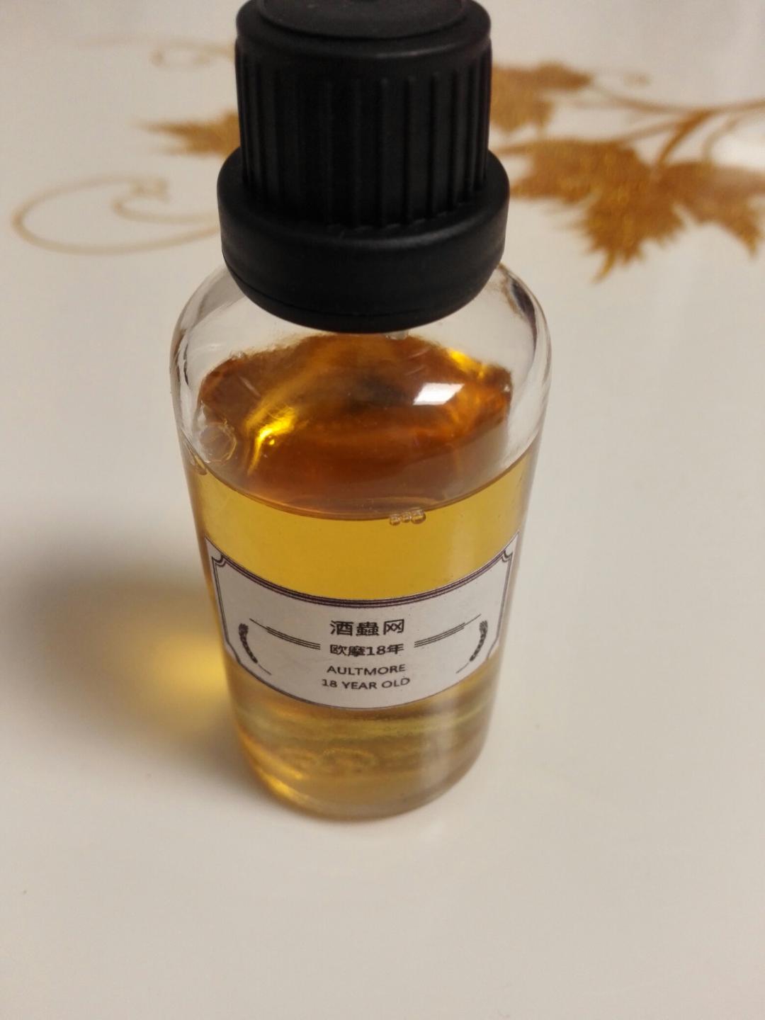 新手入圈：欧摩18品鉴