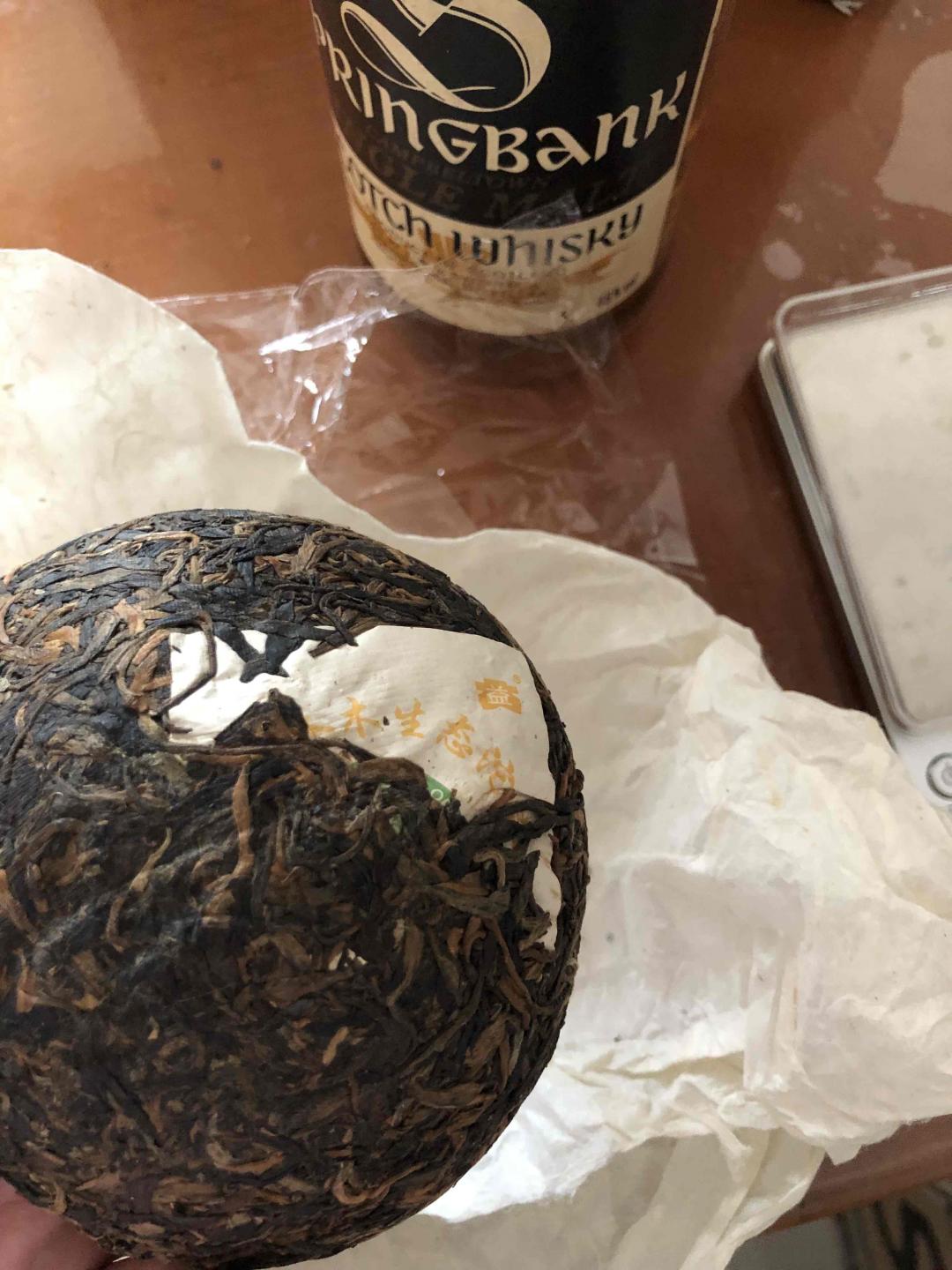 面对高温天气，先喝茶，再喝酒<img src='https://sdata.whiskyworm.com/xcxpics/emoji_30.png' class='emoji' />