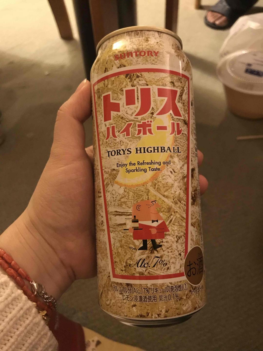 有人喝过这个吗