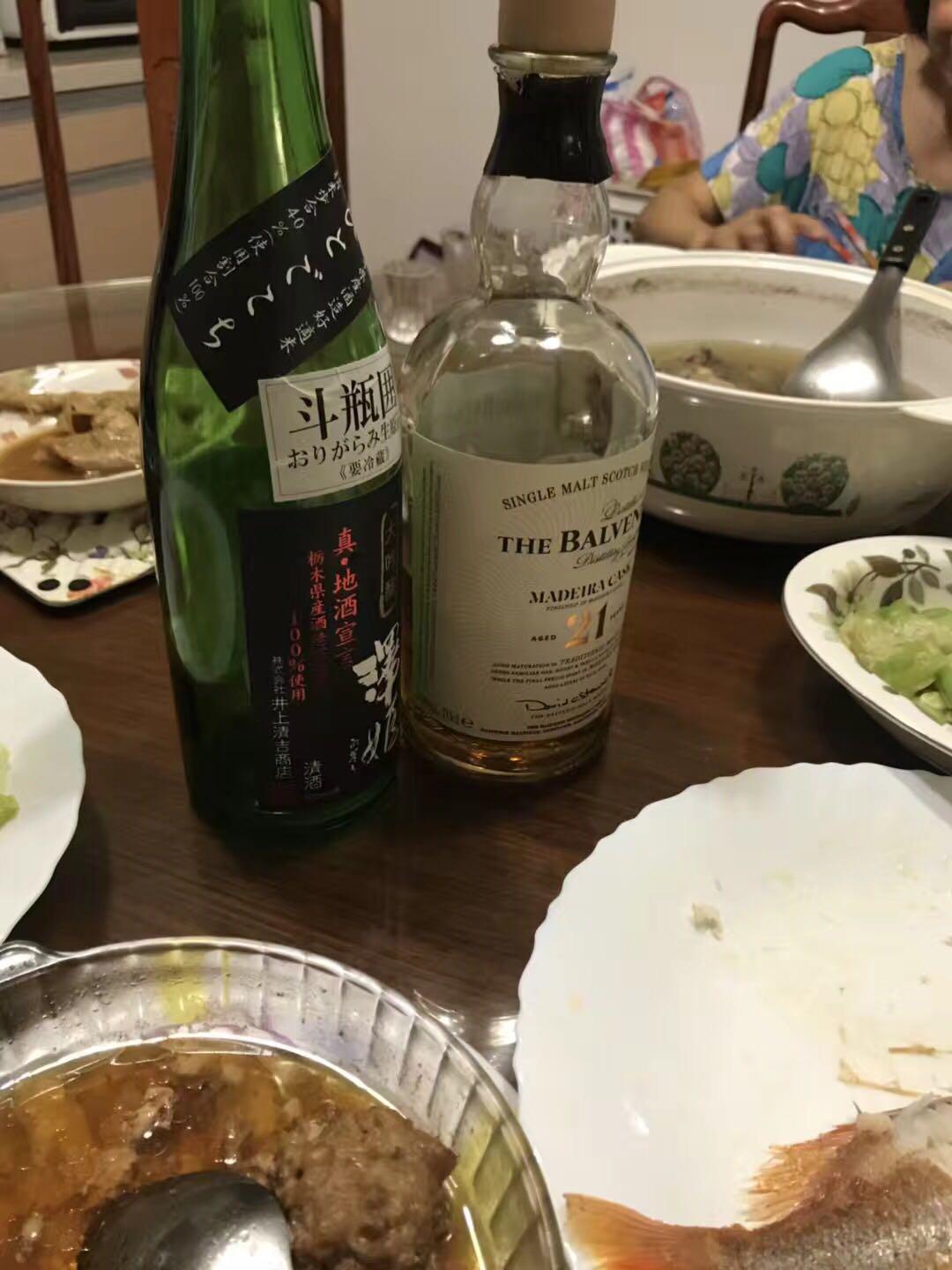 好久没喝酒了。