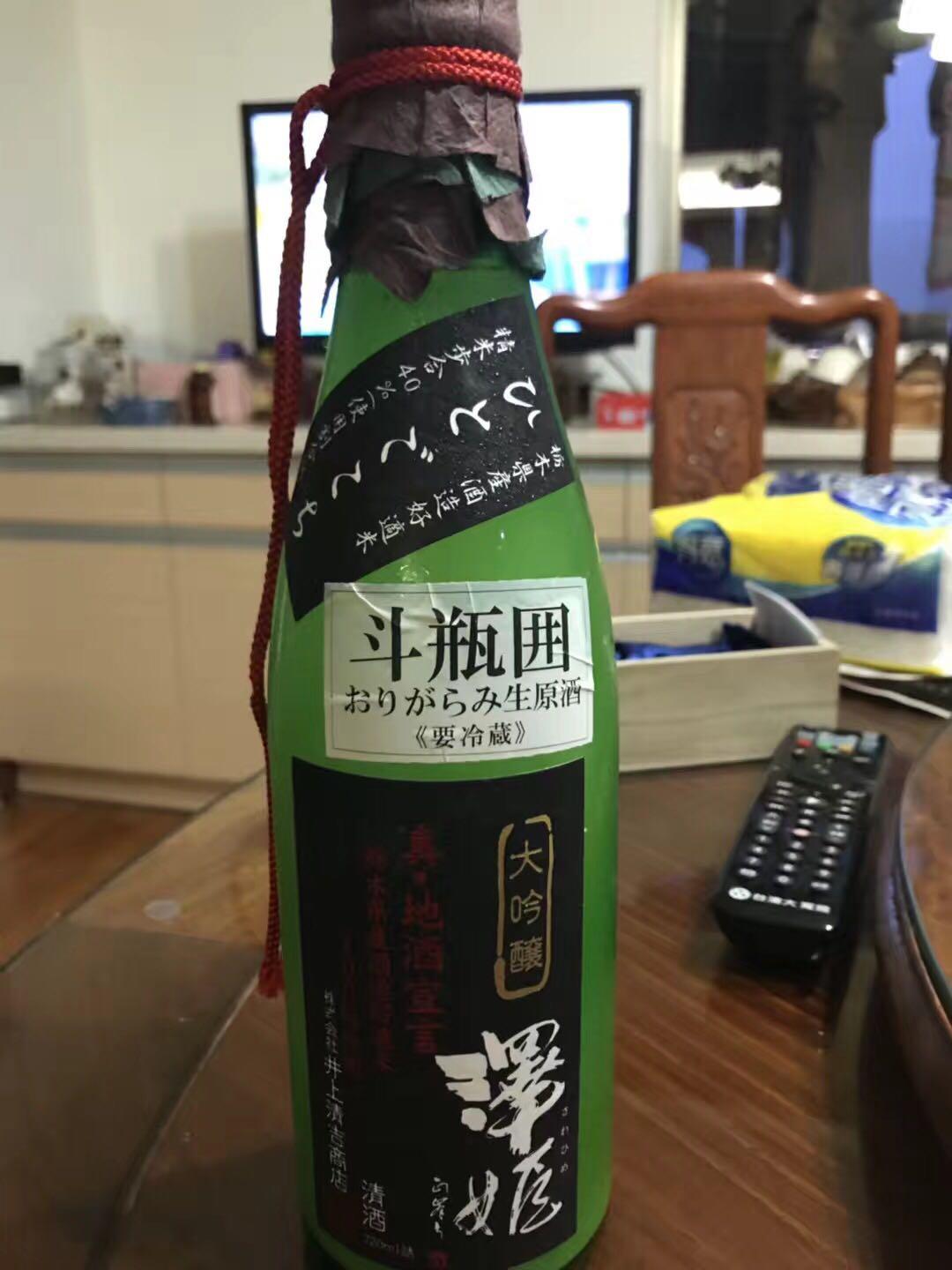 好久没喝酒了。