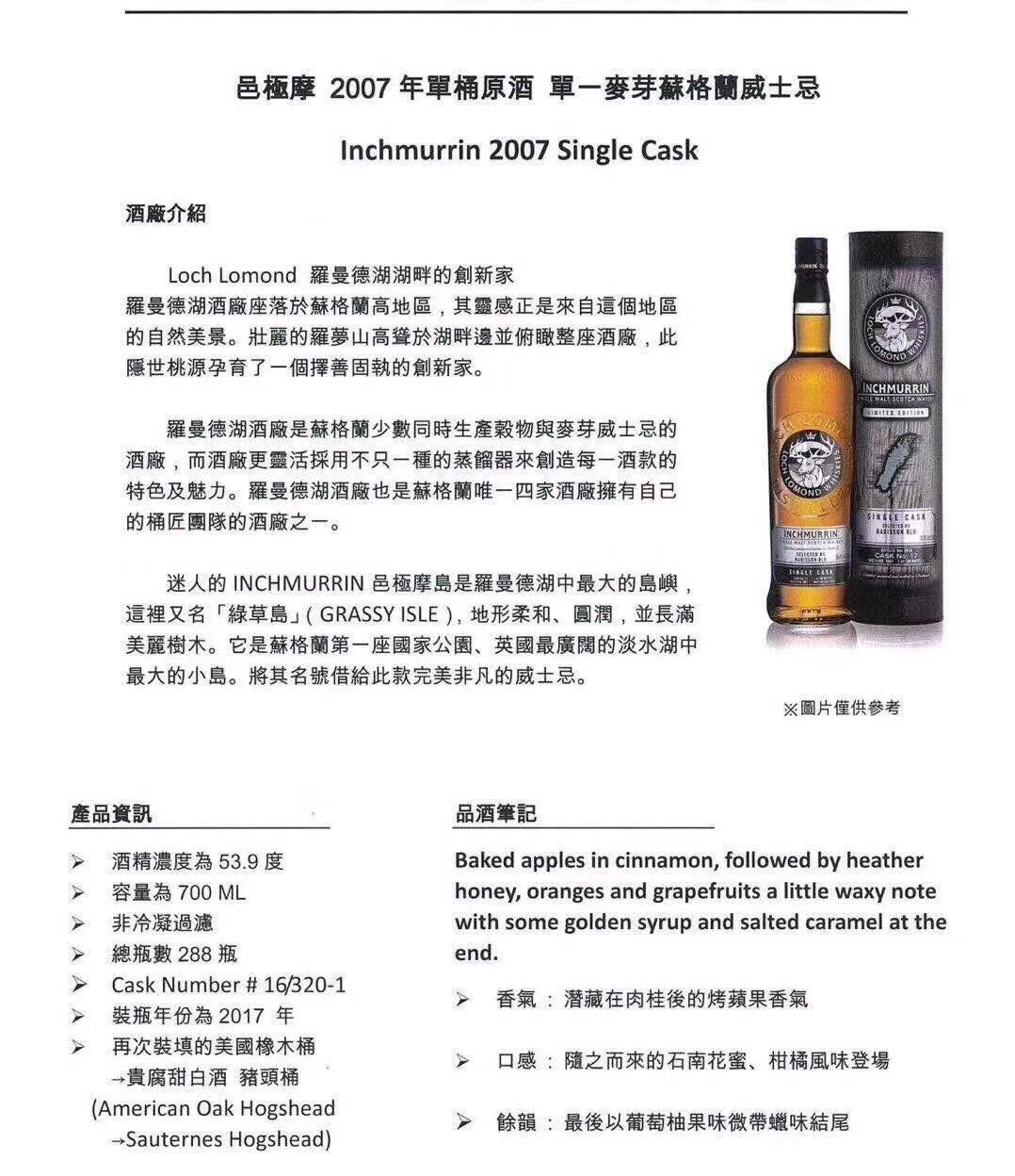 有了解这个的？