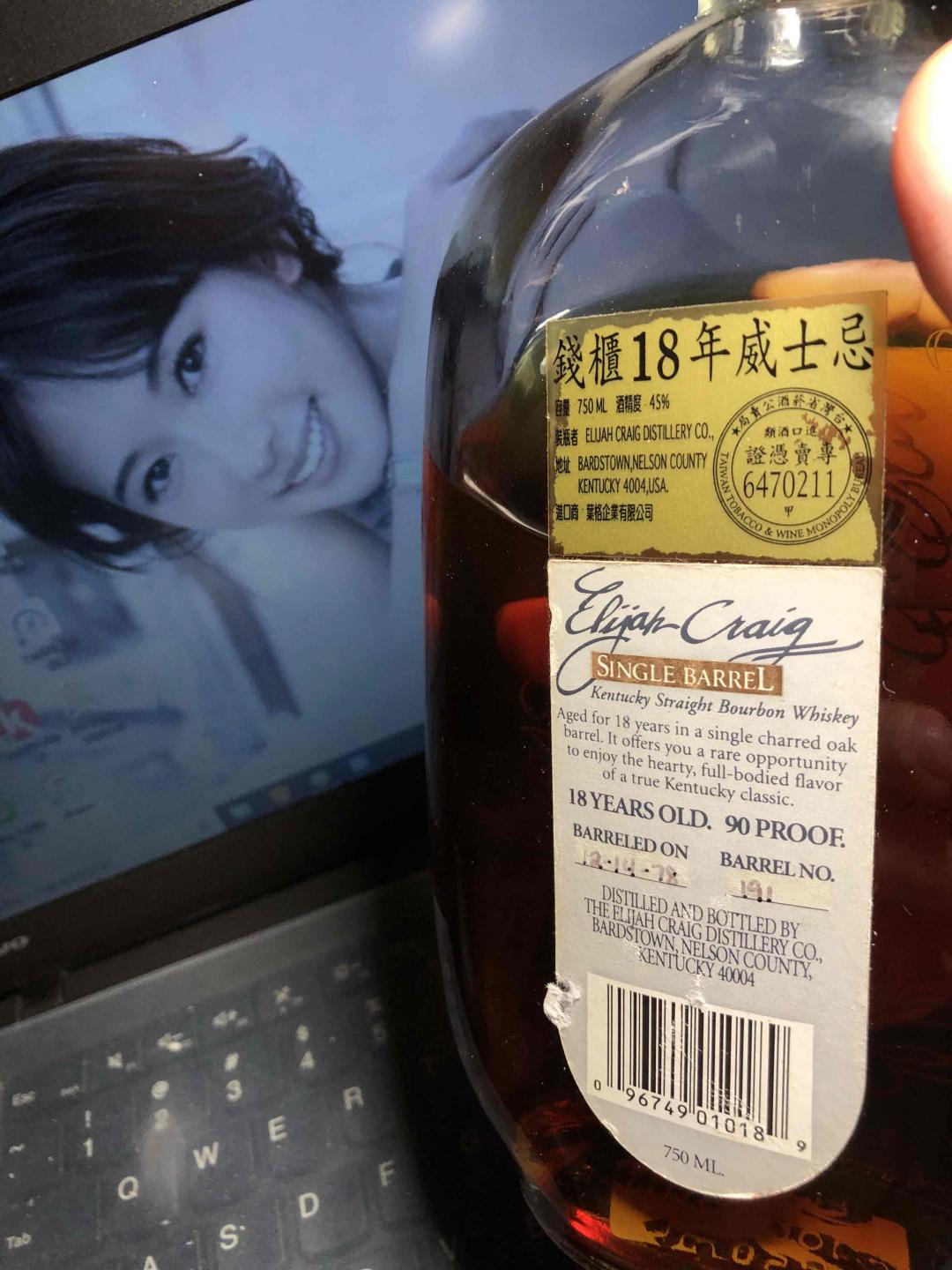 Elijah Craig 18年 ，1978.12.14入桶