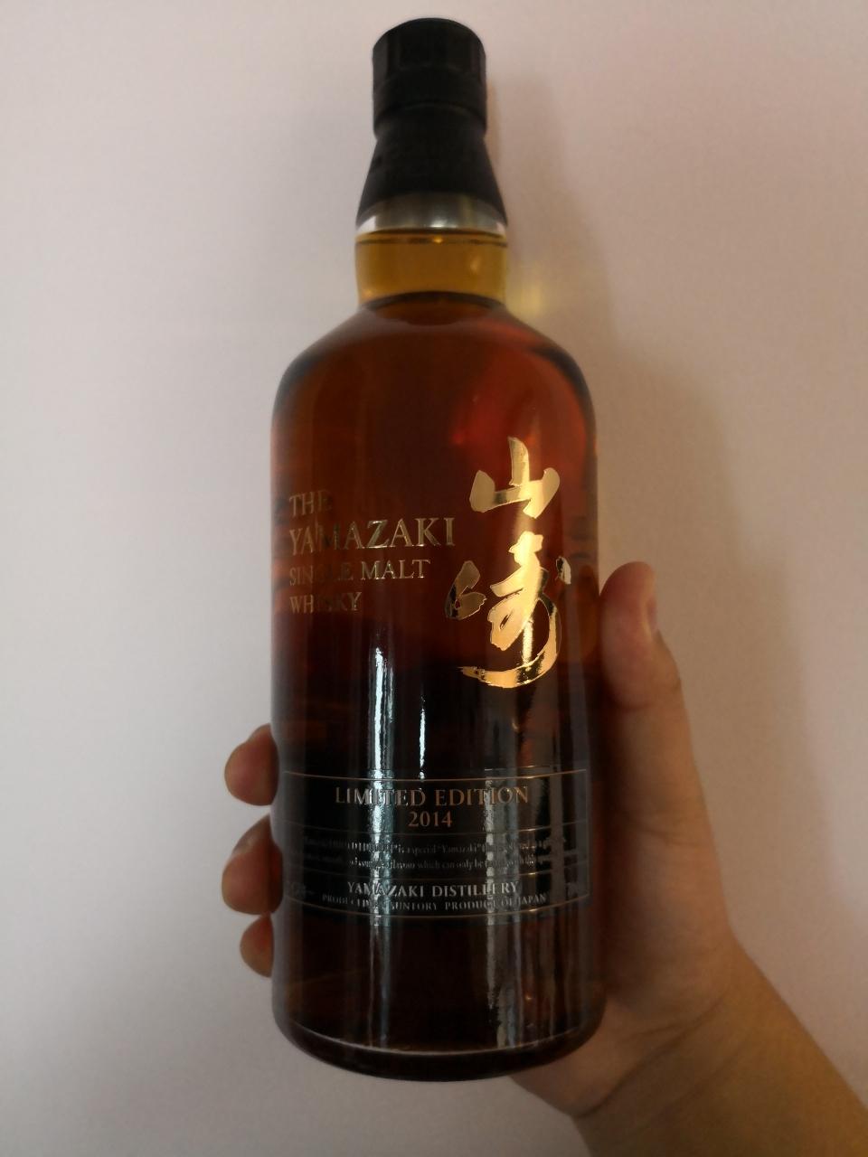 早早早，医院呆了一晚上，晒瓶宝贝年份，快快好～