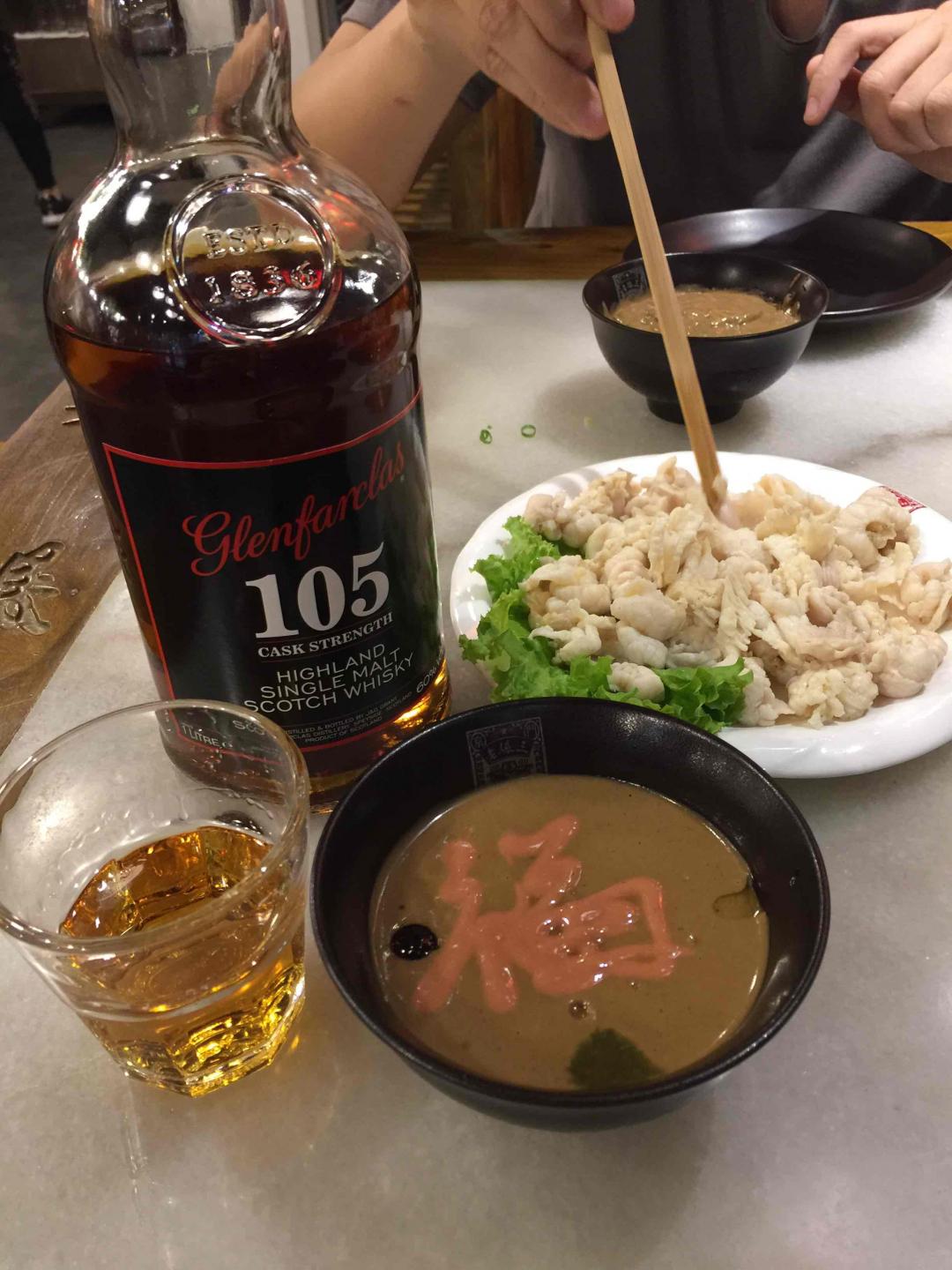 口粮到货，开喝🥃